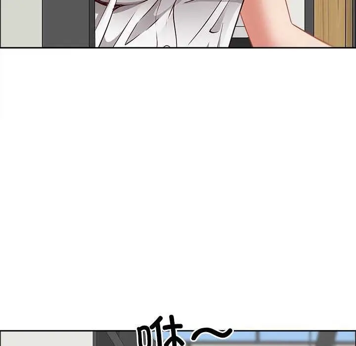 漫画《最强男人》第31话第64张图