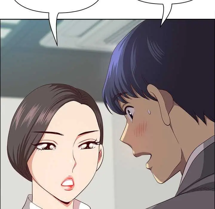 漫画《最强男人》第31话第77张图