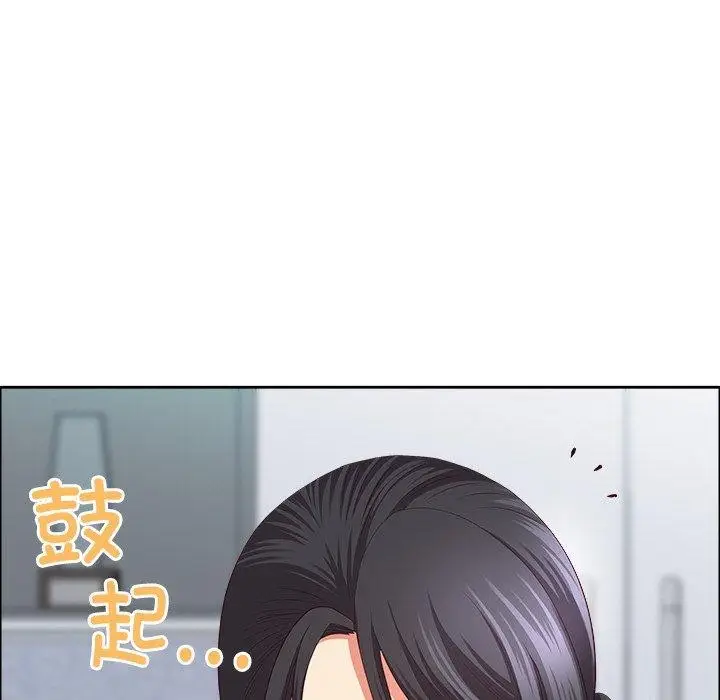 漫画《最强男人》第32话第116张图