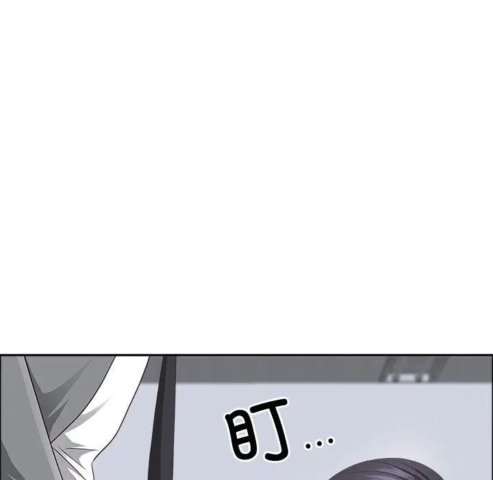 漫画《最强男人》第32话第83张图