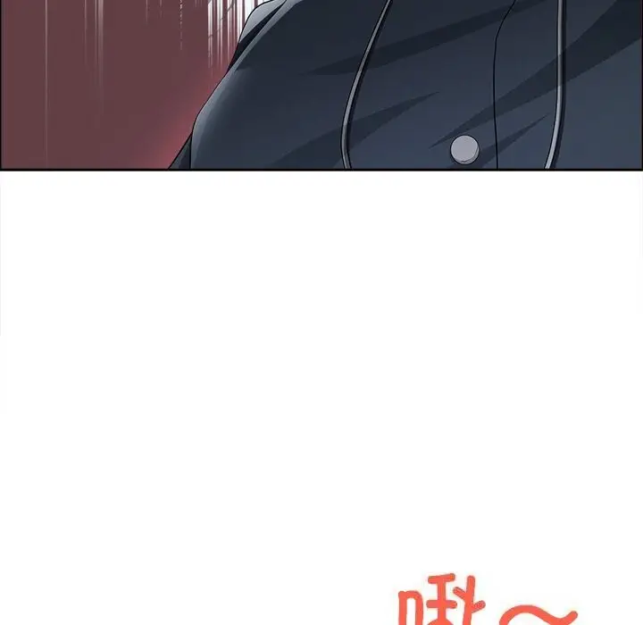 漫画《最强男人》第33话第164张图