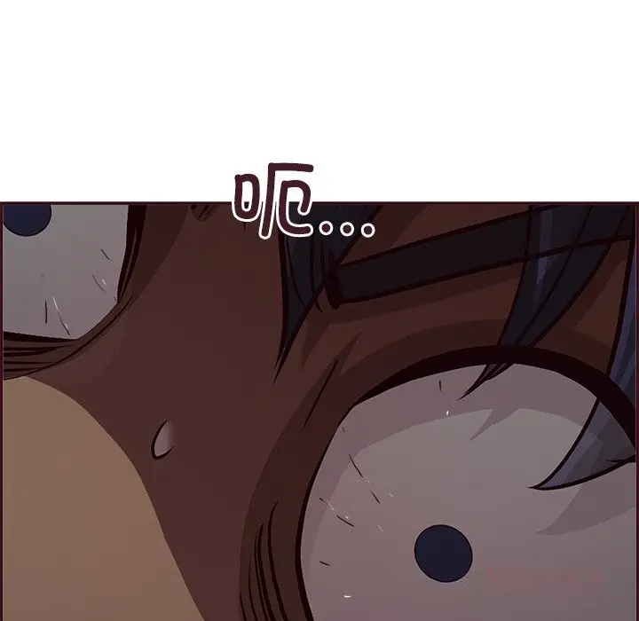 漫画《最强男人》第33话第69张图