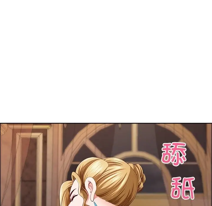 漫画《最强男人》第34话第155张图