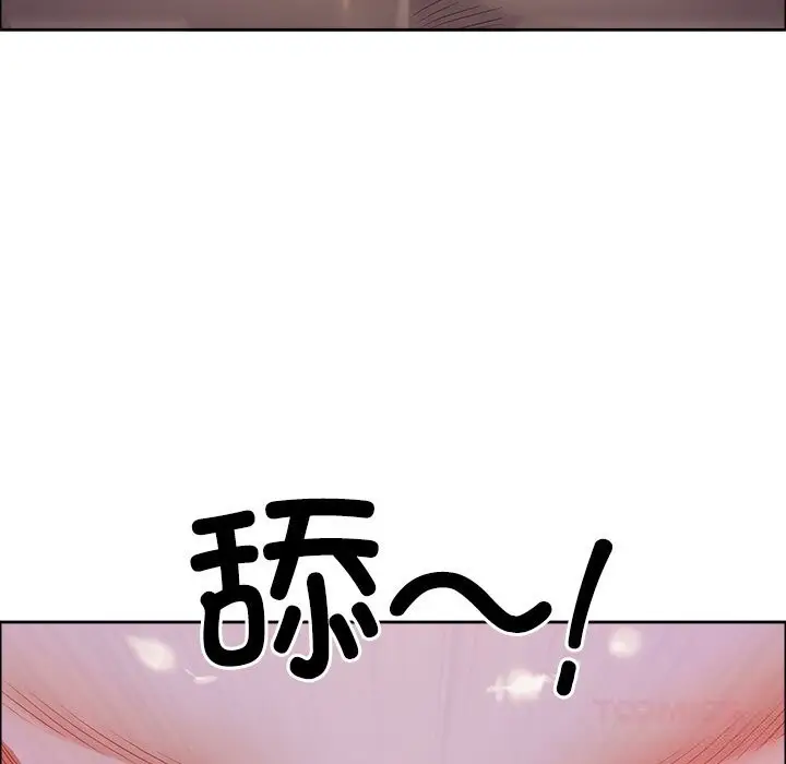 漫画《最强男人》第34话第172张图