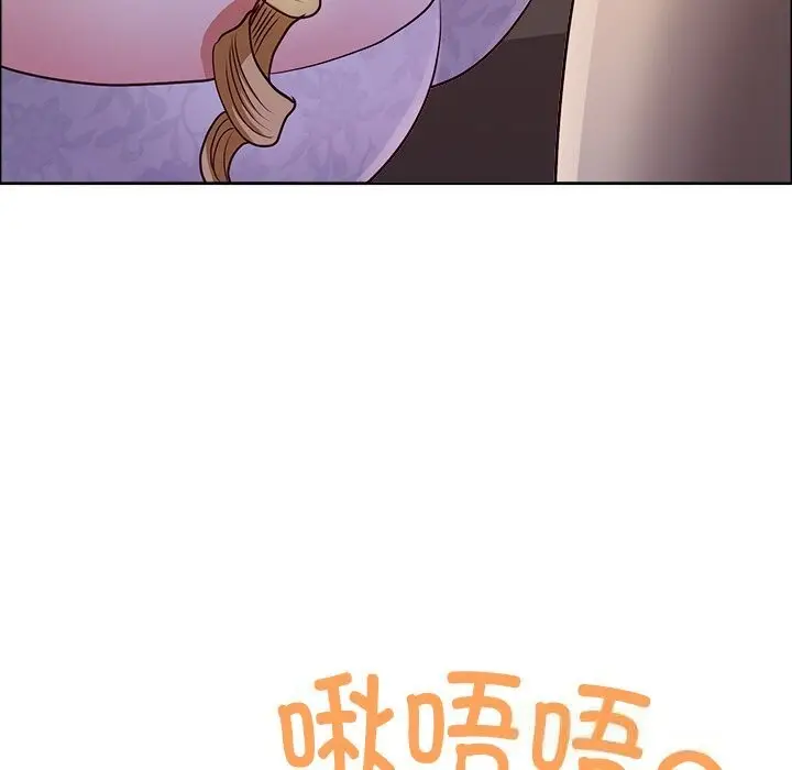 漫画《最强男人》第34话第19张图
