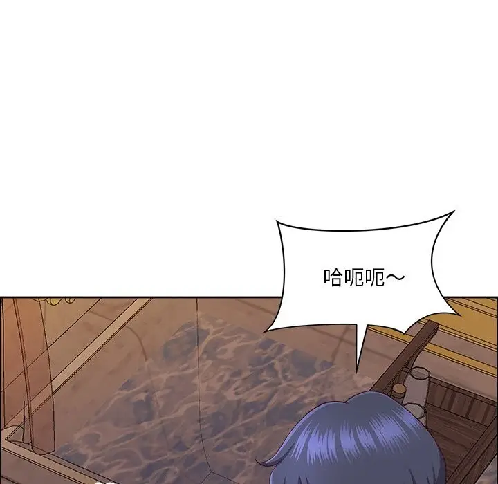 漫画《最强男人》第34话第22张图
