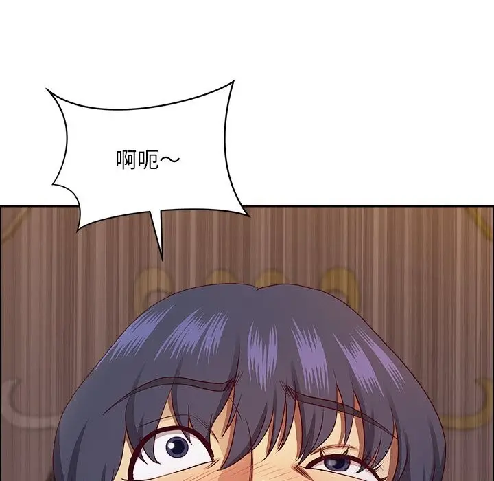 漫画《最强男人》第34话第31张图