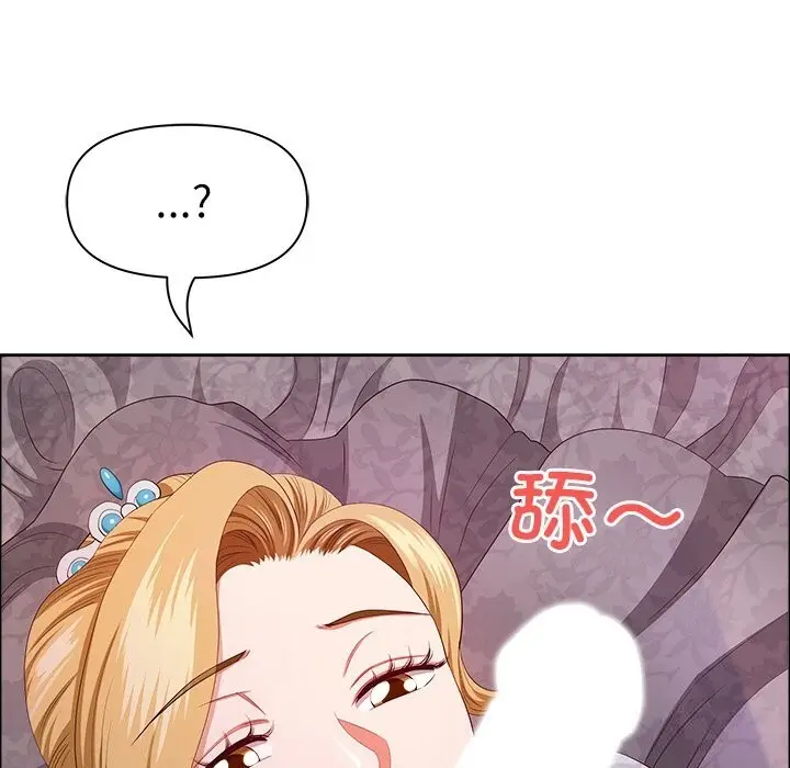 漫画《最强男人》第34话第41张图