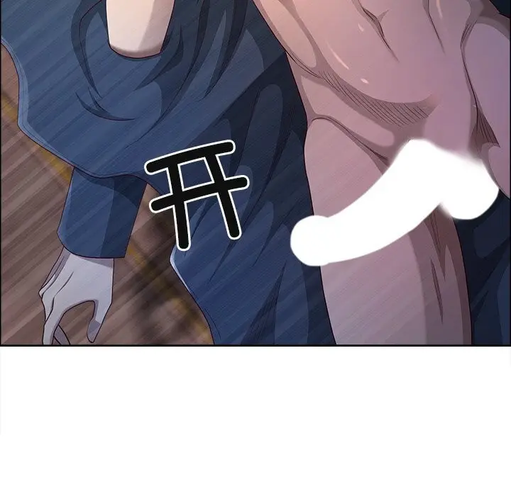 漫画《最强男人》第34话第54张图