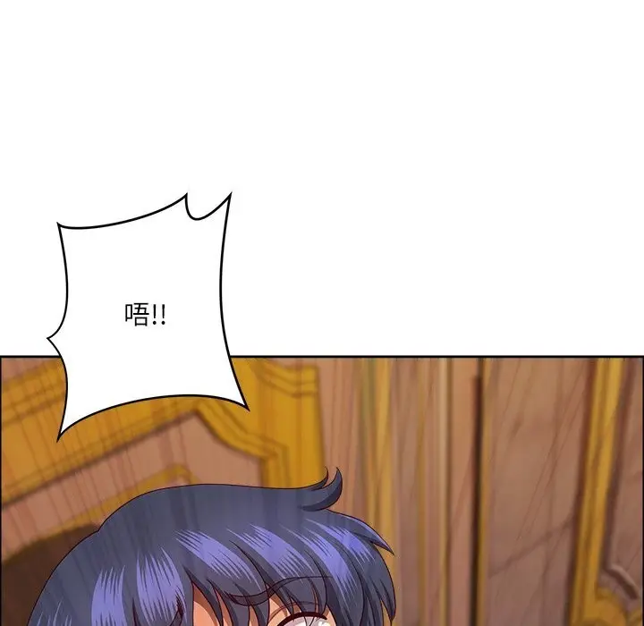 漫画《最强男人》第34话第9张图