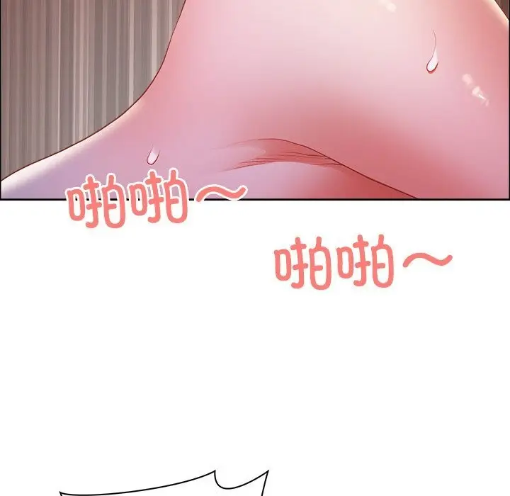 漫画《最强男人》第35话第31张图