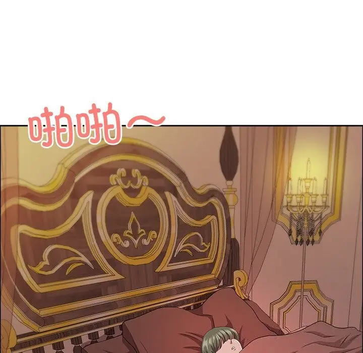 漫画《最强男人》第35话第34张图