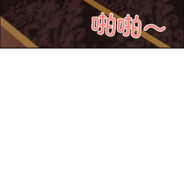 漫画《最强男人》第35话第36张图