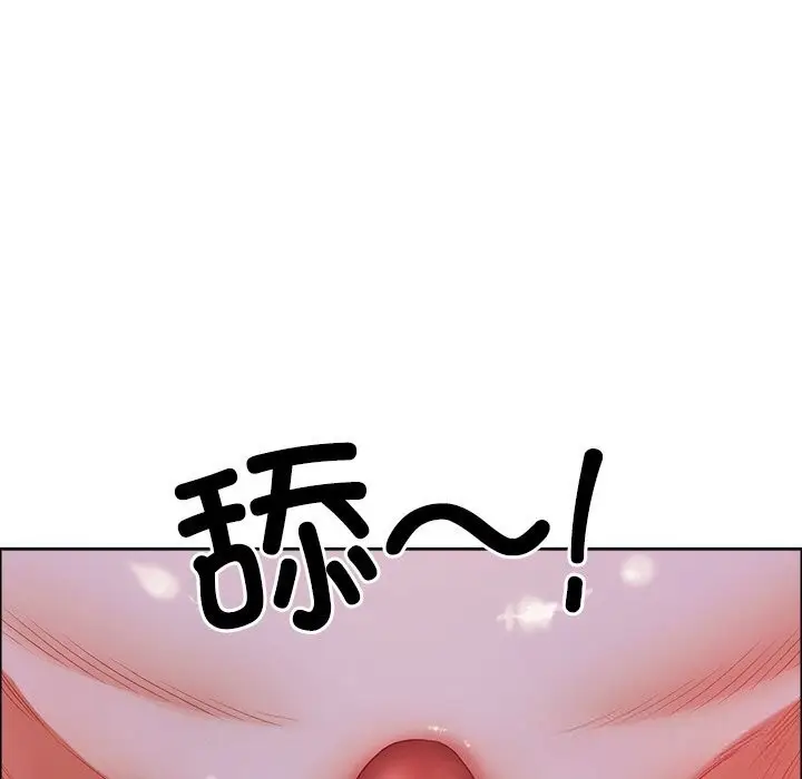 漫画《最强男人》第35话第5张图