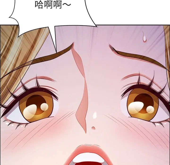 漫画《最强男人》第35话第8张图