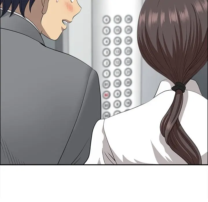 漫画《最强男人》第36话第101张图