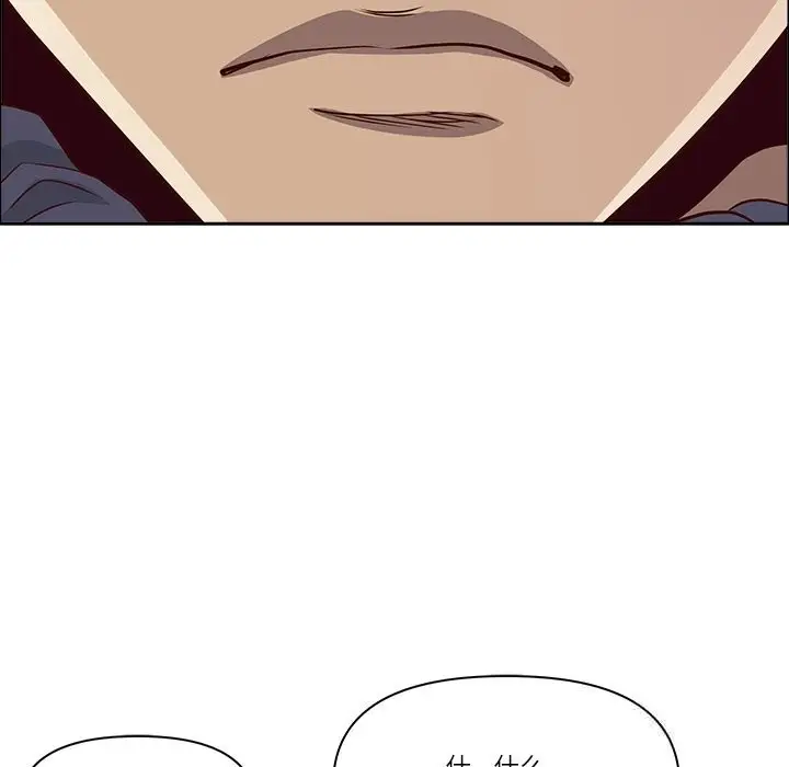漫画《最强男人》第36话第35张图
