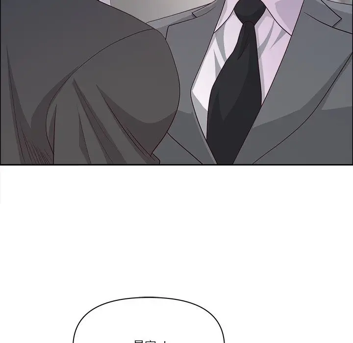 漫画《最强男人》第36话第43张图