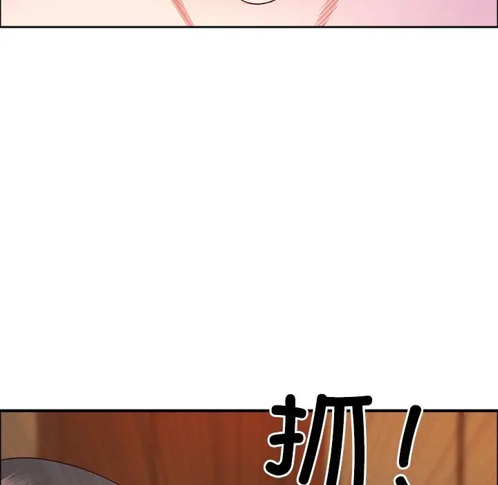 漫画《最强男人》第37话第114张图
