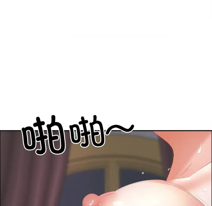 漫画《最强男人》第37话第155张图