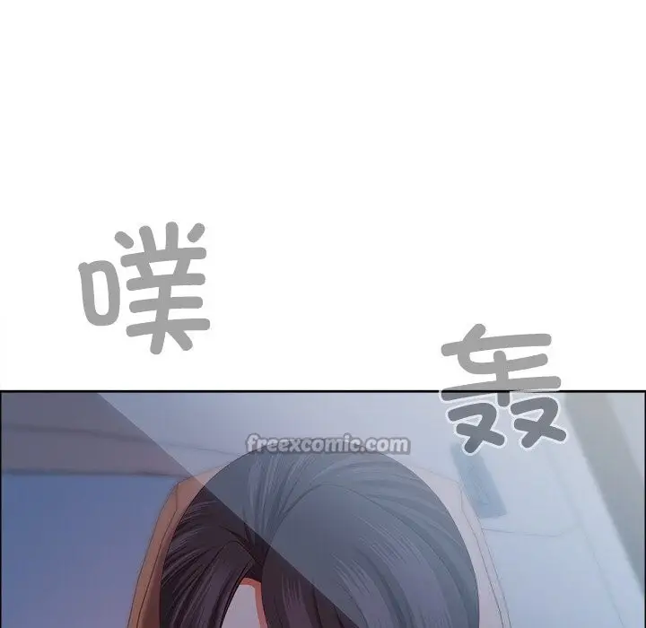 漫画《最强男人》第37话第175张图