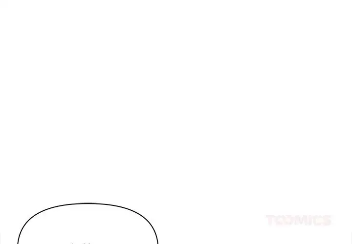 漫画《最强男人》第37话第4张图