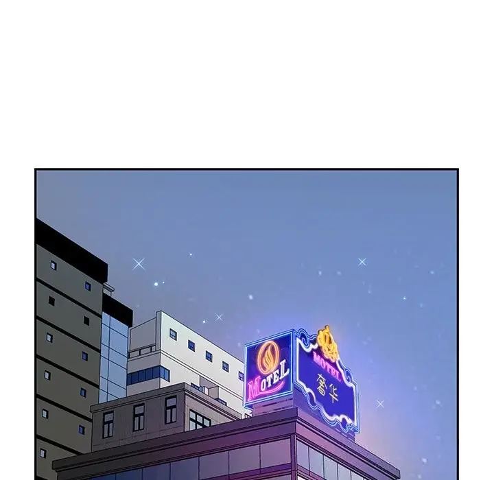 漫画《最强男人》第37话第81张图