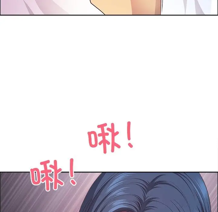 漫画《最强男人》第38话第107张图