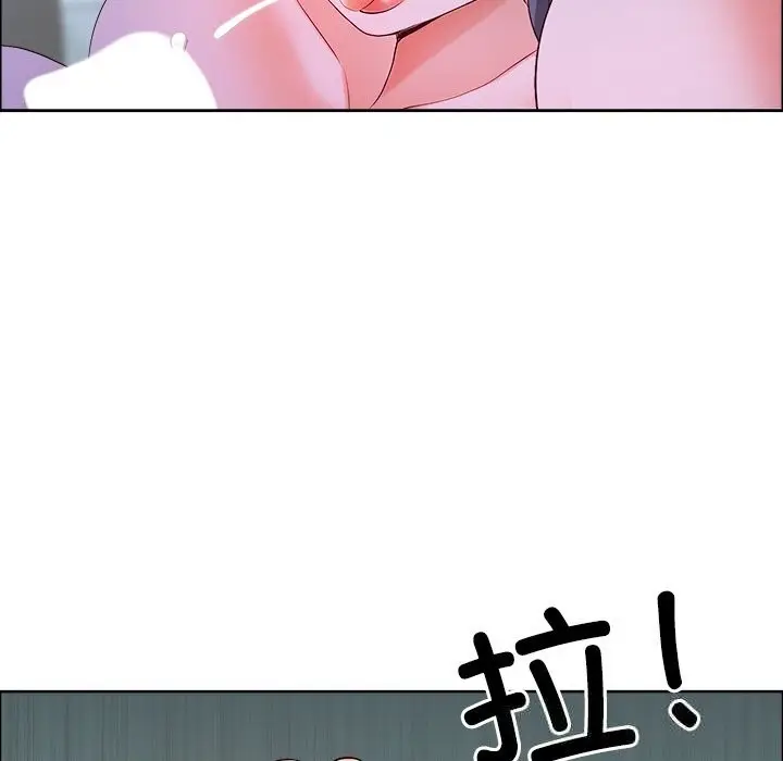 漫画《最强男人》第38话第121张图