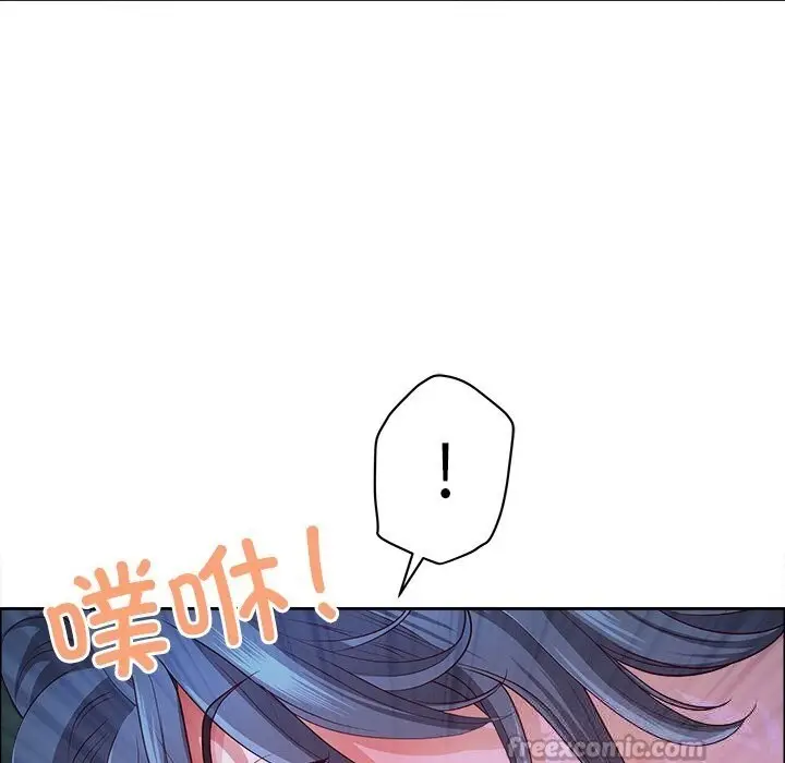 漫画《最强男人》第38话第126张图
