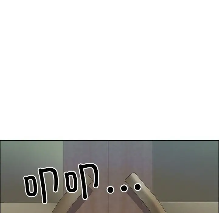 漫画《最强男人》第38话第151张图