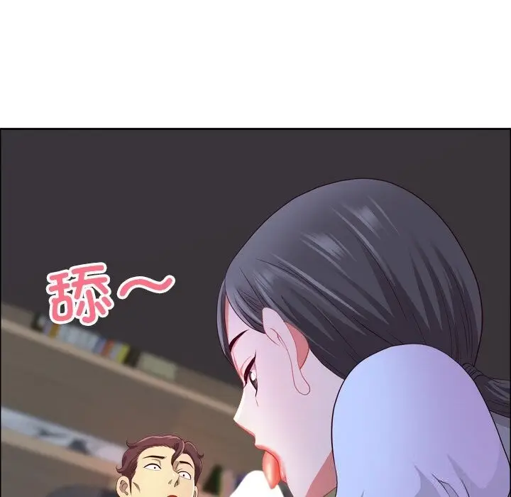 漫画《最强男人》第40话第115张图