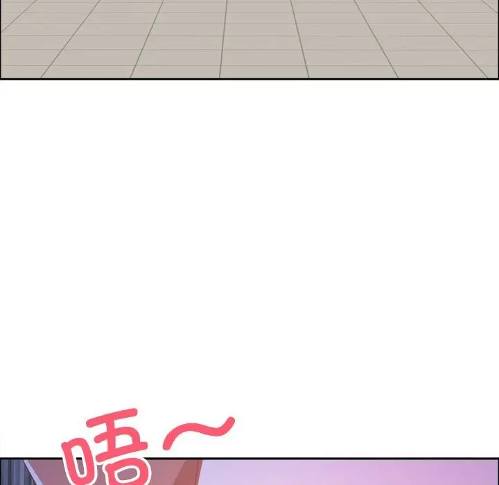 漫画《最强男人》第40话第141张图