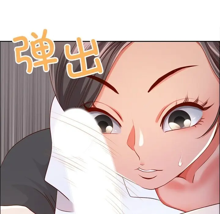 漫画《最强男人》第40话第68张图