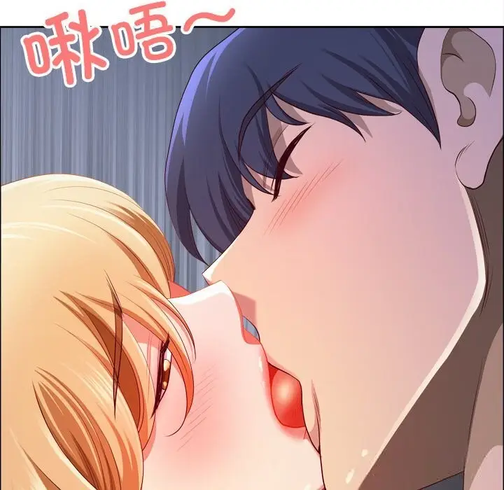 漫画《最强男人》第40话第82张图