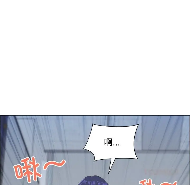 漫画《最强男人》第41话第156张图