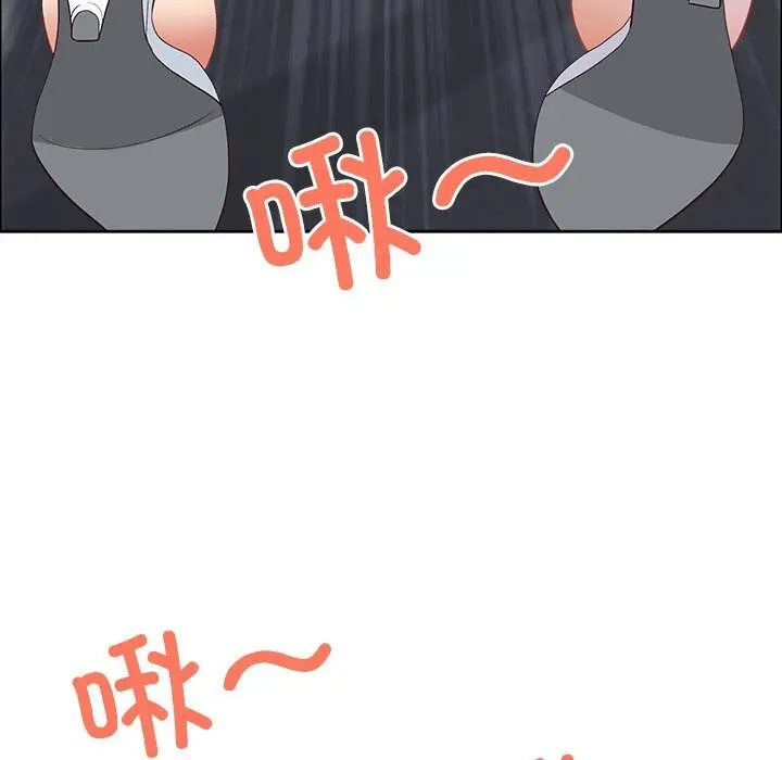 漫画《最强男人》第41话第159张图