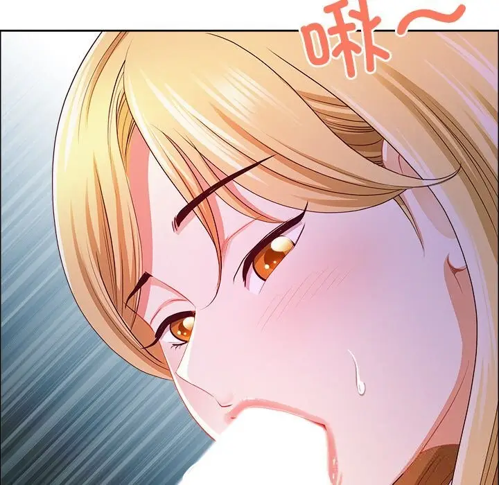 漫画《最强男人》第41话第160张图