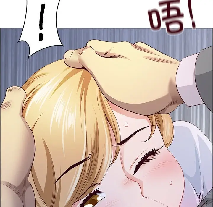 漫画《最强男人》第41话第169张图