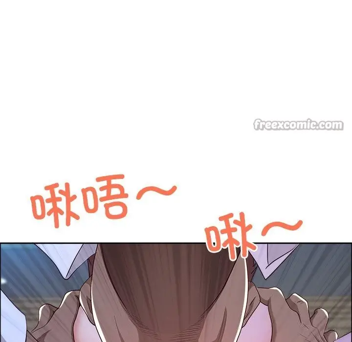 漫画《最强男人》第41话第70张图