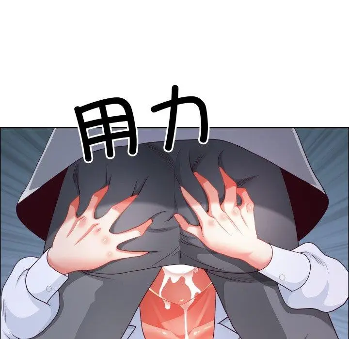 漫画《最强男人》第42话第25张图