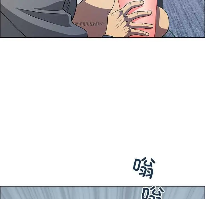 漫画《最强男人》第43话第100张图