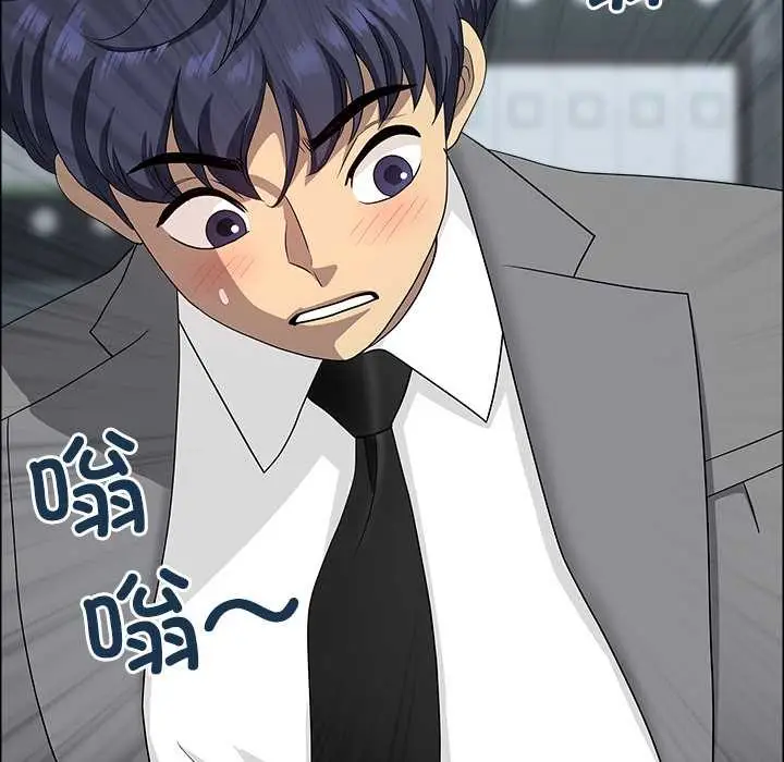 漫画《最强男人》第43话第104张图