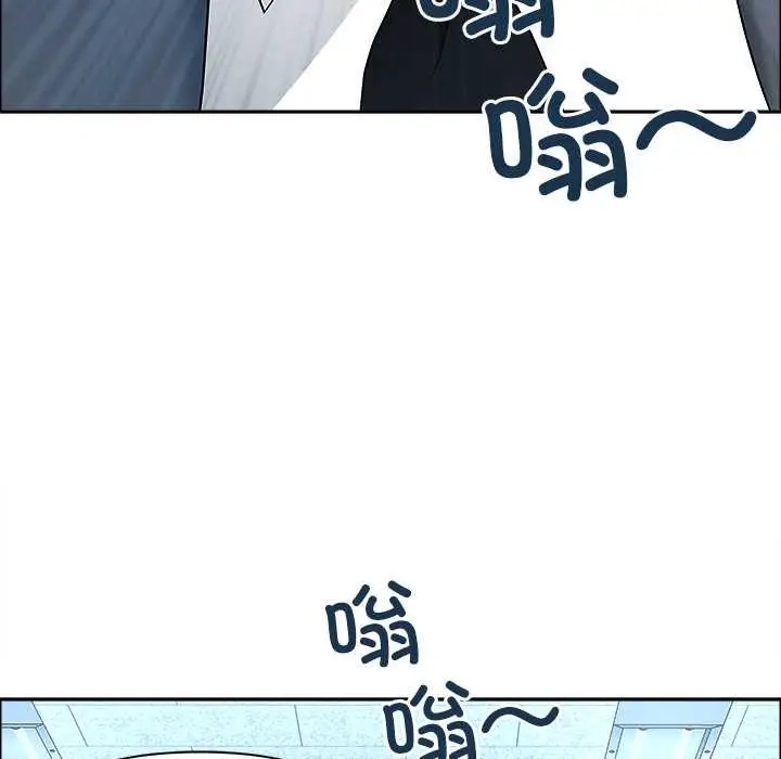 漫画《最强男人》第43话第110张图