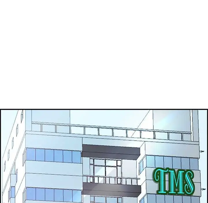 漫画《最强男人》第43话第137张图