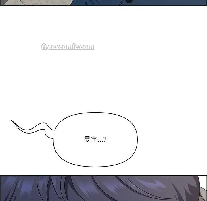 漫画《最强男人》第43话第168张图