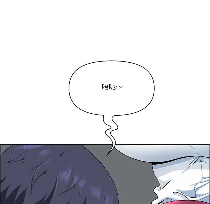 漫画《最强男人》第43话第18张图