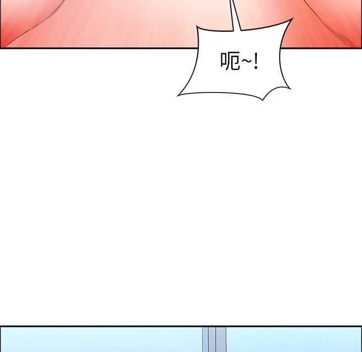 漫画《最强男人》第43话第27张图