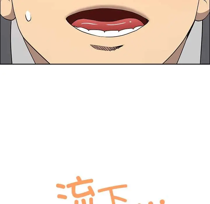 漫画《最强男人》第43话第34张图