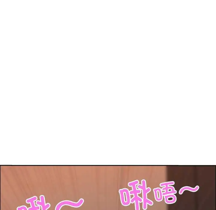 漫画《最强男人》第44话第108张图